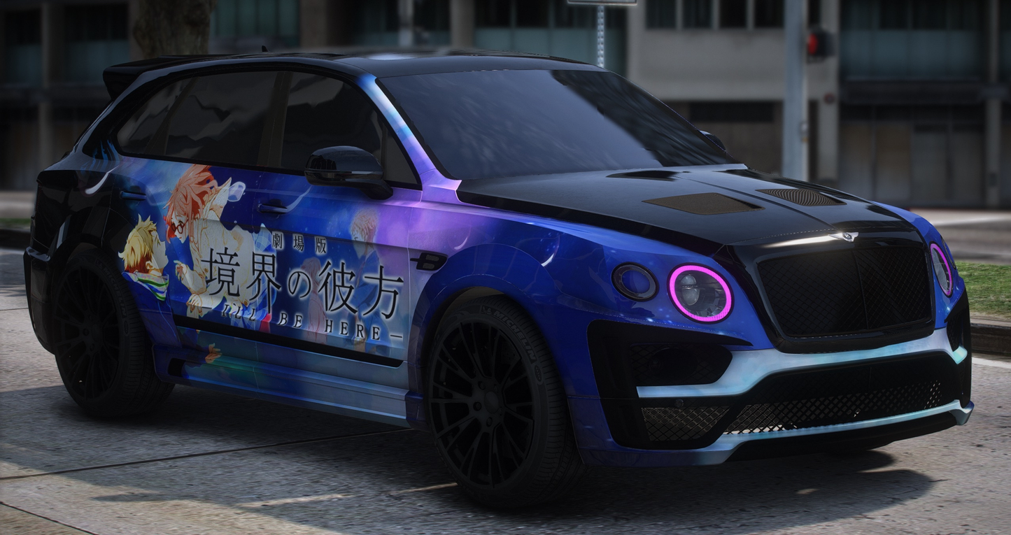 Lil Uzi Bentayga