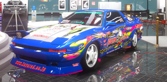 Toyota Supra MK3 [+170 tunings]