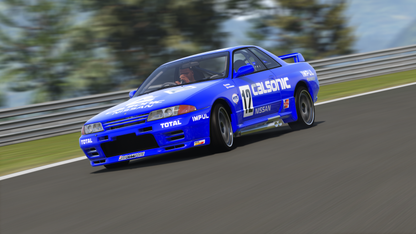 Nissan Skyline GTR/Gts-t (R32) 1993-4 (100+ Tuning Parts)